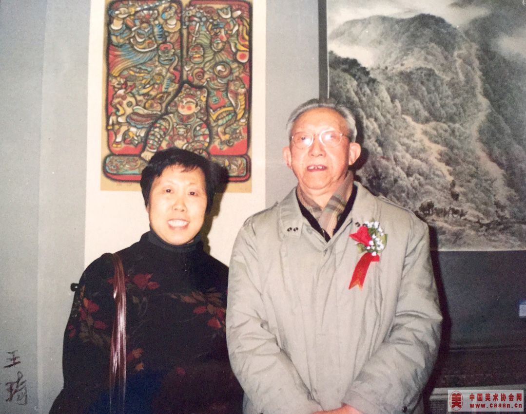 1999ҵĻǰ滭ҡۼϯӰй