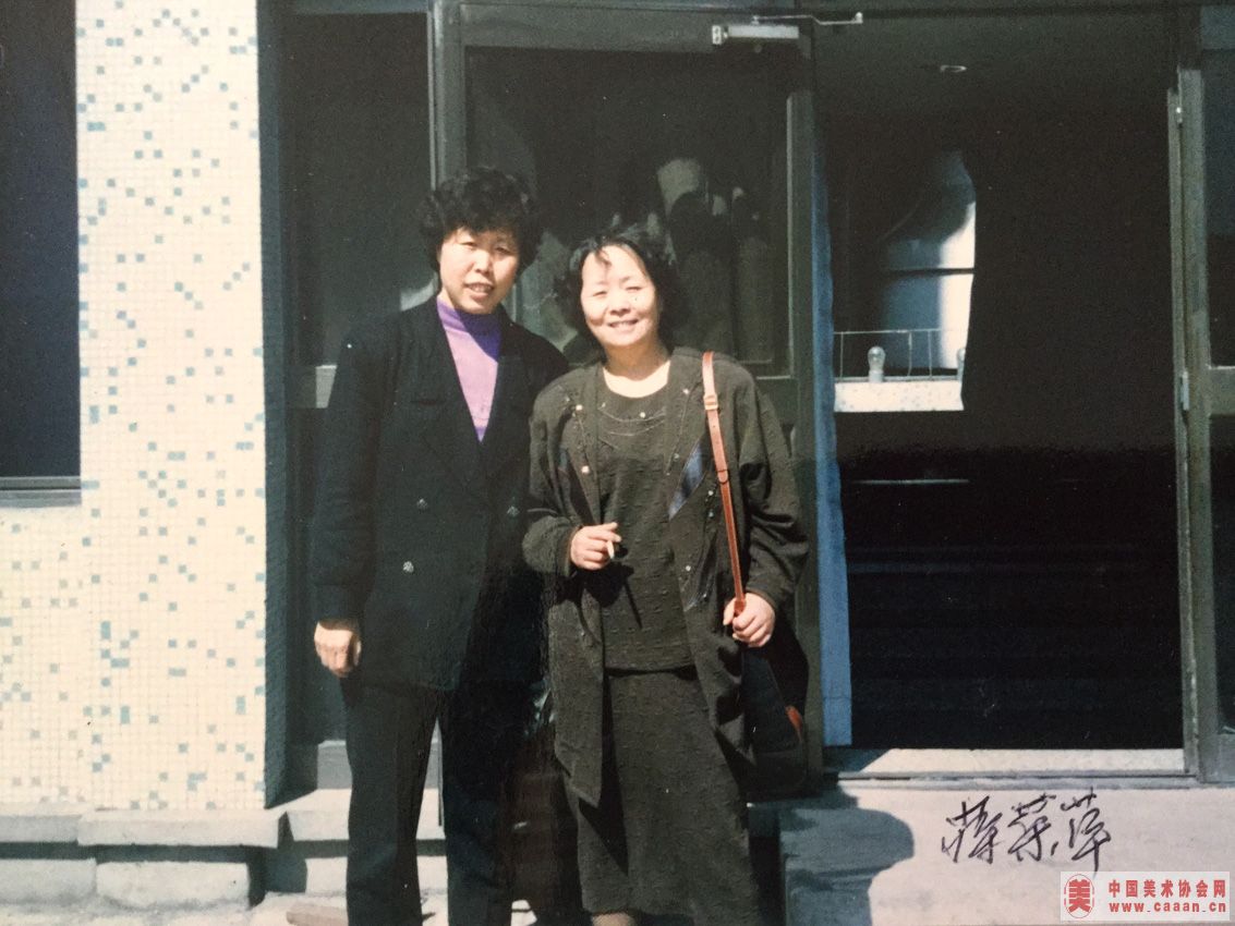 1992ѧԺƼںӰڱ